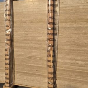 Classic Travertine Vein Cut Slabs